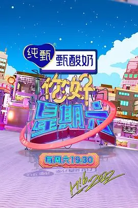 三分钟新娘 印度短剧免费看