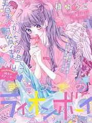 冒险王 印度综艺免费看
