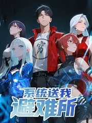 卡拉OK之王 印度电影免费观看
