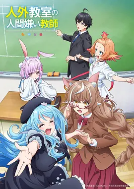 邮差先生 印度电影免费观看